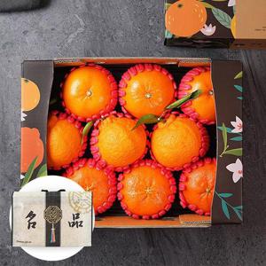 [부직포가방포장]레드향+천혜향+한라봉 총9-12과 3kg 혼합과일 선물세트