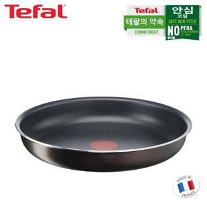 [테팔] 매직핸즈 초코브라우니 단품 프라이팬 28cm