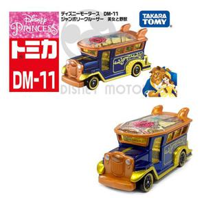 디즈니 토미카 DM-11 점보리 크루저 미녀와 야수