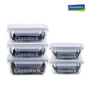 글라스락 깔끔구성 유리 밀폐용기 직사각 5조세트 3종혼합구성