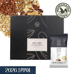 갤러리아_하루견과 순수가온50박스 / 설 명절 견과선물세트