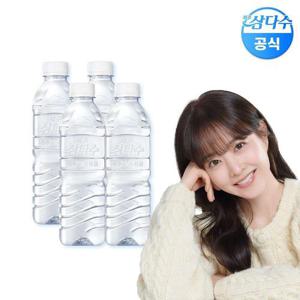 갤러리아_제주 삼다수 그린(무라벨) 500ml 80병 생수