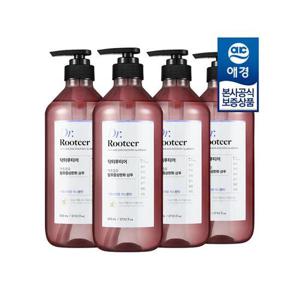[케라시스]케라시스 닥터루티어 샴푸 800ml x4개