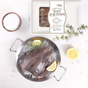 [생선명가] 국내산 손질 가자미  200g x 7팩 (팩당 2미)