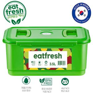 [잇프레시]멀티박스  3500ml