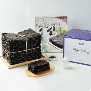 해남 바른 곱창김 선물세트( 햇곱창김 100장+조미김 20g 2봉)