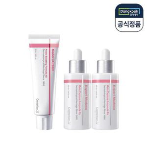 [기미세트] 센텔리안24 마데카 크림 파워 부스팅 포뮬러 어드밴스드 50ml+멜라 캡처 앰플 Rx 30ml 2개