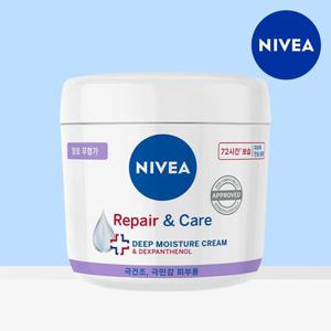 니베아 리페어 앤 케어 크림 400ml 1개