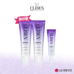 [실속구성] 클라이덴 퍼플 더 글로우 -대용량2개+중용량1개
