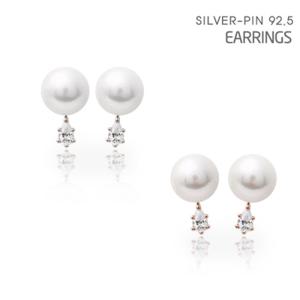 925 은침 베베 큐빅 귀걸이 실버핀 진주 스터드 이어링 AE153_AE154