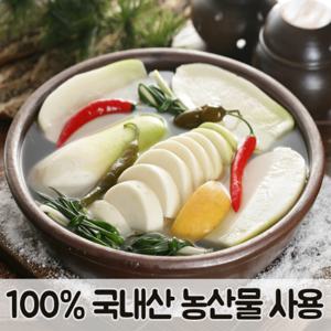 [사대부] 동치미 3kg