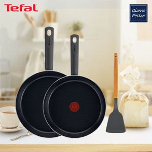 [대박!테팔!] 홈 프라이팬 2종(24+30)+실리콘 뒤집개