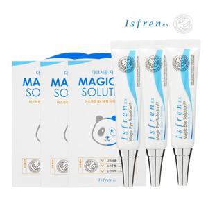 이스프렌 Rx 매직아이솔루션 Ex - 다크서클 아이크림 / 트리플 패키지