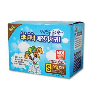 러비더비 애견 기저귀 (S/소형)