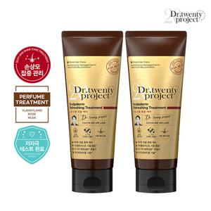 ★1+1★ 닥터트웬티프로젝트 단백질 트리트먼트 200ml x 2