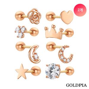 ★1월 새해 혜택★ [골드피아] 14K 골드핀 피어싱 2개 (동일옵션)