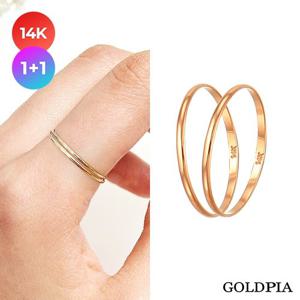 [골드피아] 14K 사인 엥게이지 반지 2개