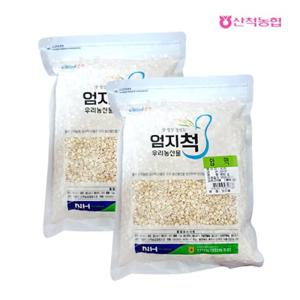 [산척농협] 엄지척잡곡 늘보리 압맥 800gx2팩