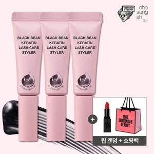 [선물구성][눈매보정]조성아 블랙빈 케라틴 속눈썹 영양제x3개+립1(랜덤)+쇼핑백