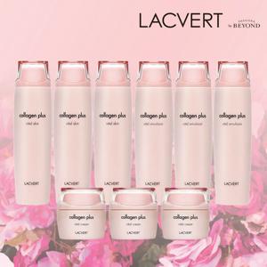 [텐텐/특가] 라끄베르 콜라겐 바이탈 기초 (스킨+에멀전+크림)X3세트