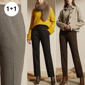 [H2.모데나] ★1+1 더블초특가★ 잔체크 이중직 기모 팬츠 2종(44,55특가)