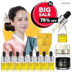 [78%할인] 울트라브이  이데베논  시즌 2 패키지  5종 SET