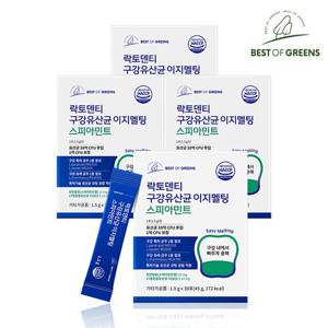 락토덴티 구강유산균 이지멜팅 스피아민트 4박스 총120포