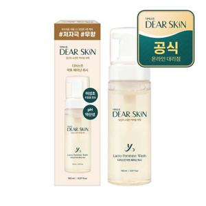 디어스킨 락토 페미닌 워시 저자극 Y존 케어 여성청결제 150ml 1개