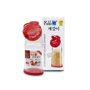 [JHL061P6_51C5]깨다지기 참깨갈이 깨 그라인더 깨소금