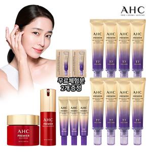 [10%적립]AHC  앰플 아이크림 포 페이스 라인 타이트닝(+레드세럼/크림)
