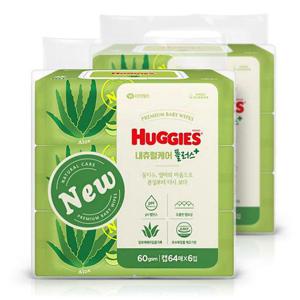 하기스 물티슈 내츄럴케어 플러스 캡형 64매x6입 2팩