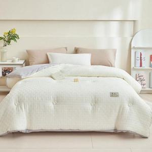 리진 빈 패브릭 향균 겨울이불 퀸 (200X230cm)