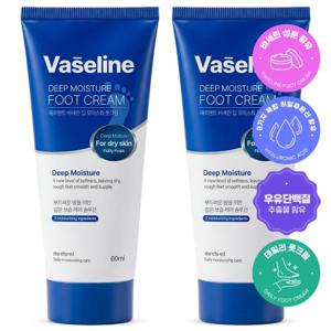 1+1 메르헨트 바세린 우레아 풋크림 60ml 대용량 발크림 풋케어 발뒤꿈치 발바닥 굳은살