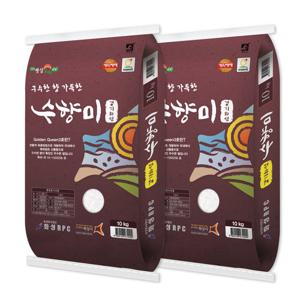 25년산 특등급 수향미 20kg 골드퀸3호