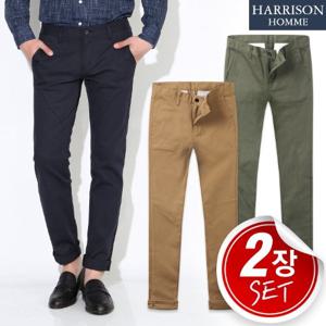 [해리슨] 고퀄리티 면 스판 치노 팬츠 2장 SET CH1034