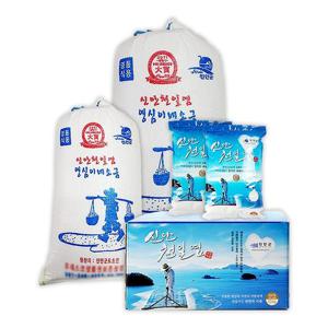 [영심이네] 3년묵은 굵은소금 10kg 박스포장