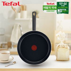 ★특가★[테팔] G6 커피브라운 티타늄 프라이팬 30cm