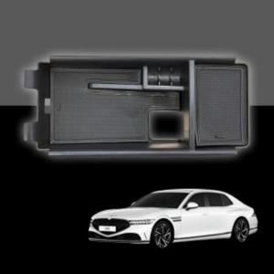 차량 실내 관리 콘솔트레이 제네시스 올뉴G90