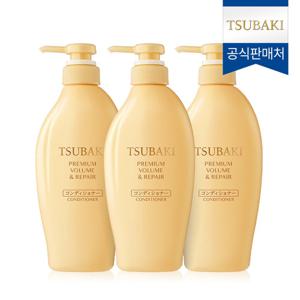 NEW 츠바키 프리미엄 볼륨 & 리페어 컨디셔너 450ml 3개