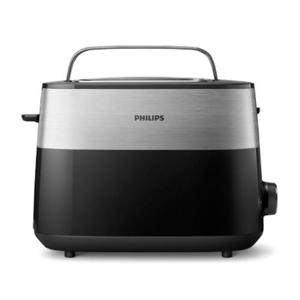 데일리 컬렉션 토스터기 HD-2517 (8가지 온도조절, 본체 내장 거치대, 자동 전원차단)