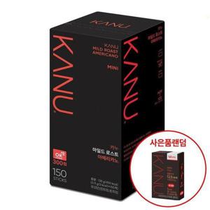 갤러리아_맥심 카누 마일드미니 150T + 사은품랜덤(id당1개)