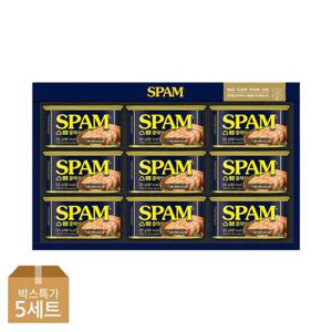 [CJ] 명절 선물세트 스팸 8호 X 5개(박스특가)