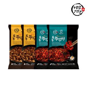 목동쭈꾸미 레드 2팩 + 블랙 2팩 300g