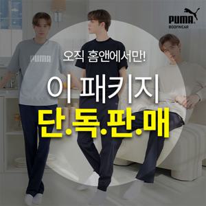 [텐텐][푸마] (25차) 24SS 남성 기능성 팬츠 3종 (스트레이트핏 2종+조거핏 1종)