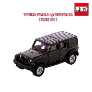 토미카 80 지프 랭글러