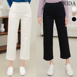 봄 가을 여자 통바지 밴딩 스판 일자 와이드 빅사이즈 면 팬츠 40-50대 중년여성 엄마옷 미시 출근