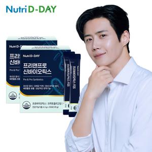 [뉴트리디데이] 프리앤프로 신바이오틱스 유산균 2박스 총60포