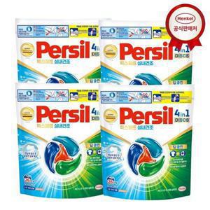 갤러리아_헨켈 캡슐세제 퍼실 디스크 실내건조 26개입 x 4개