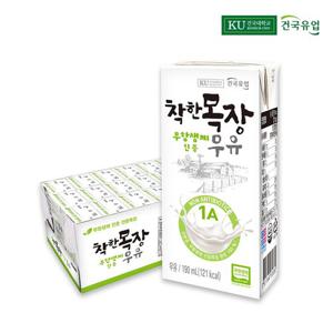건국우유 착한목장 무항생제 인증 우유 190ml 24팩