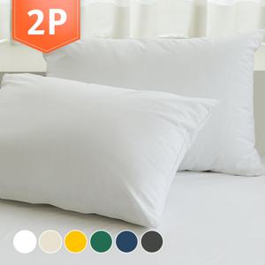(1+1)피아블 항균 소프트 방수 베개커버(50×70) 총2장